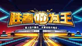 今天体育赛事直播时间安排表格